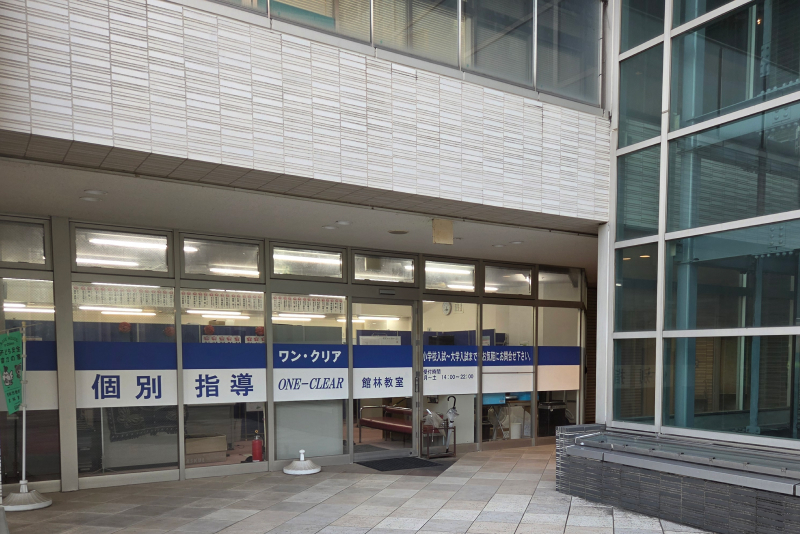 外観斜め角度